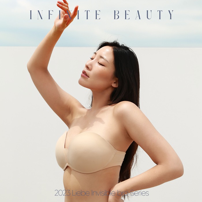 2023 Liebe Invisible bra series - 헤베더유스